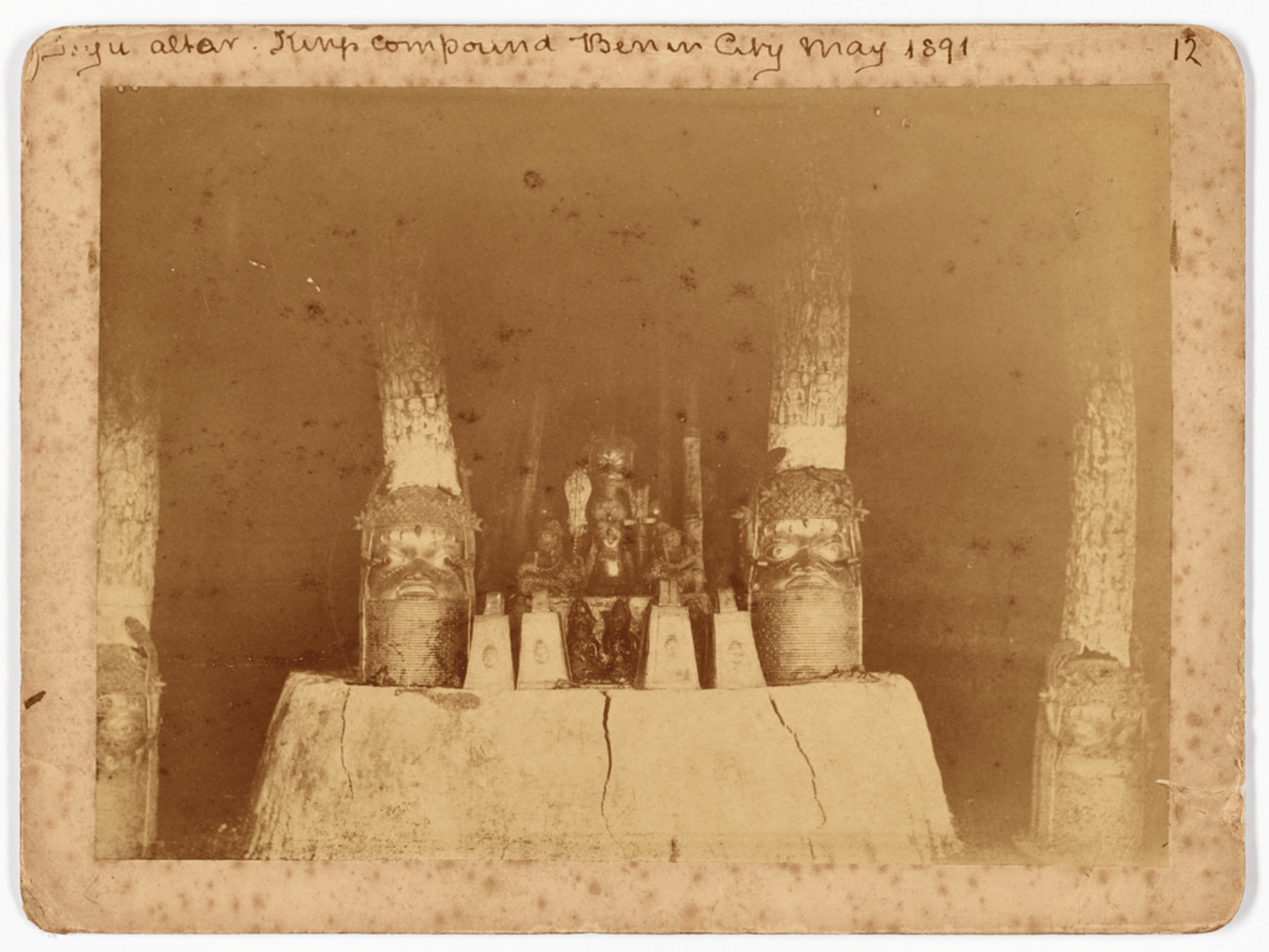 An old, yellowed photograph of the ancestral shrine in the Royal Palace.