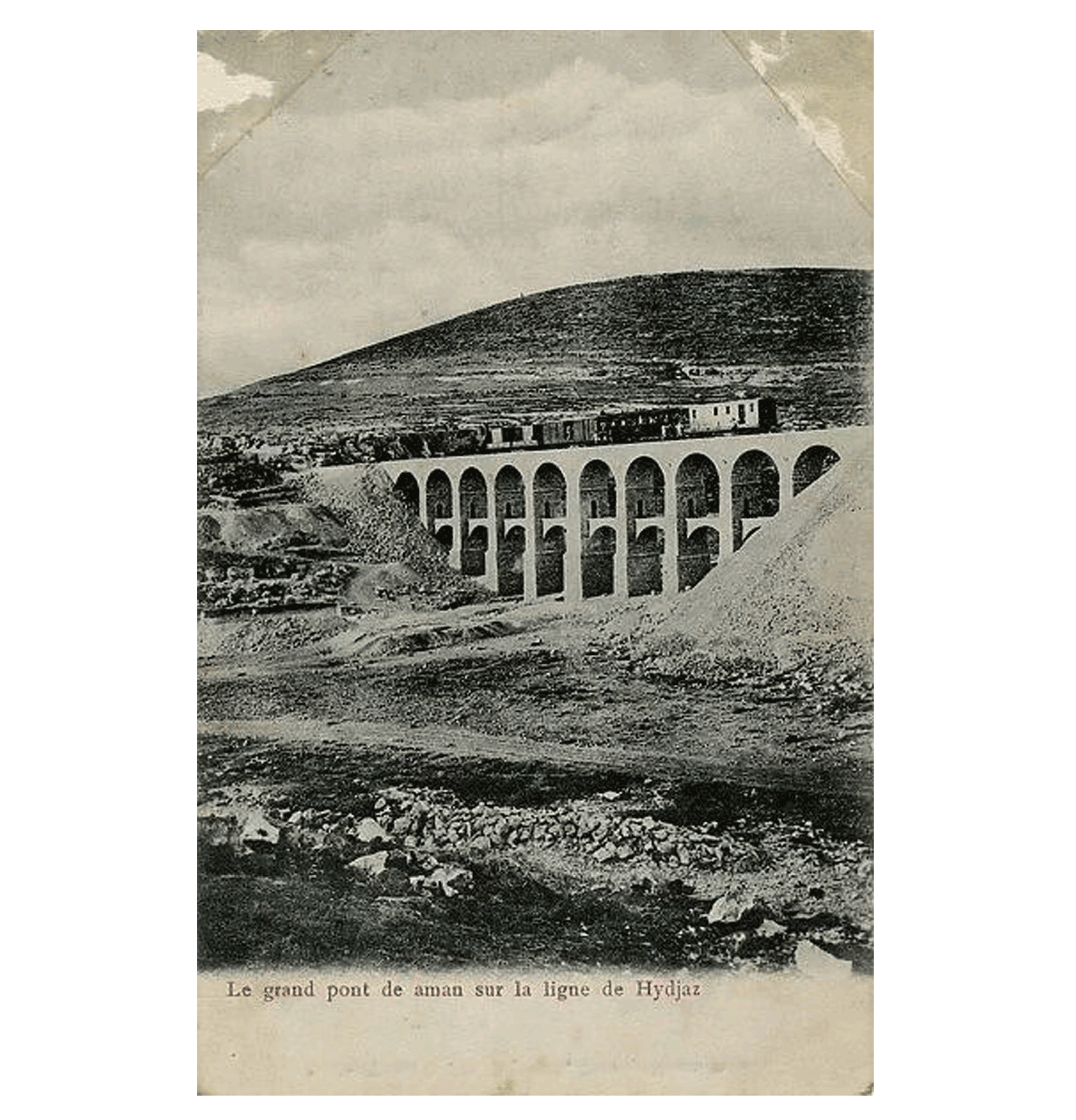 Historical image of Hijaz Railway across Aman