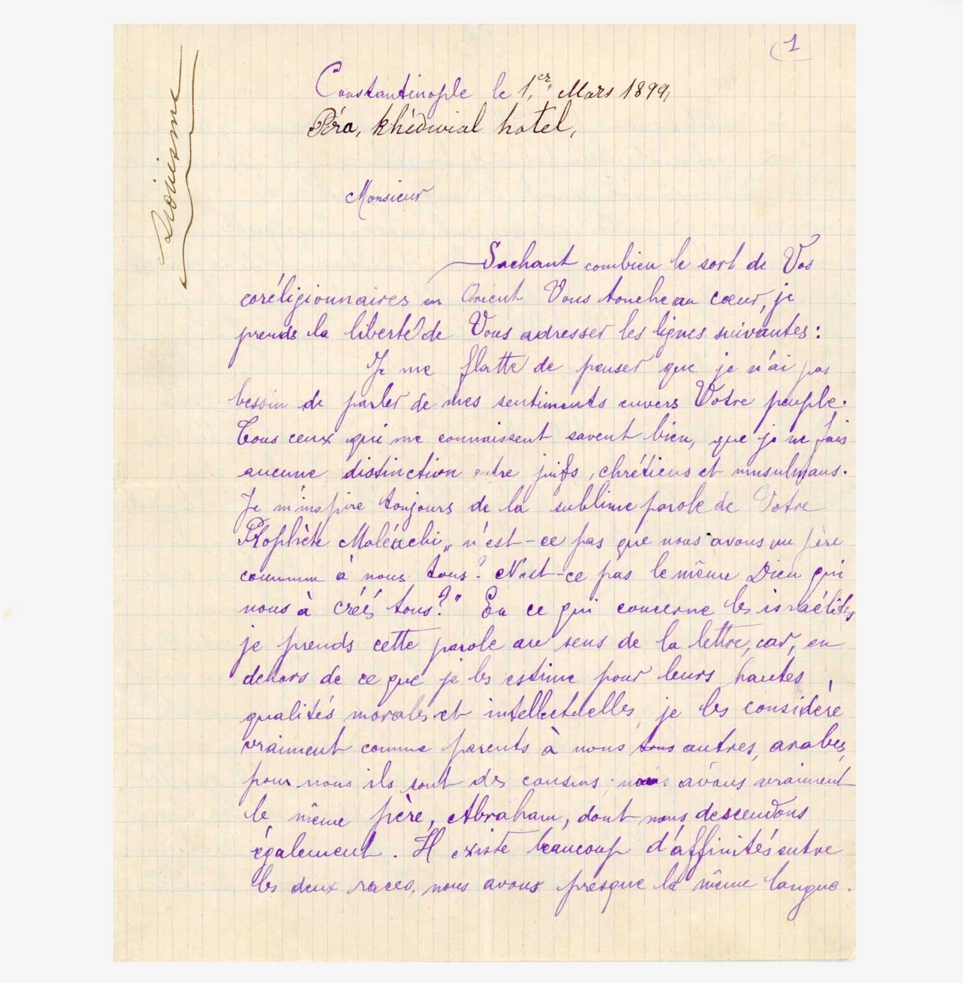 A page of the letter Yusuf Diya sent to Theodor Herzl.