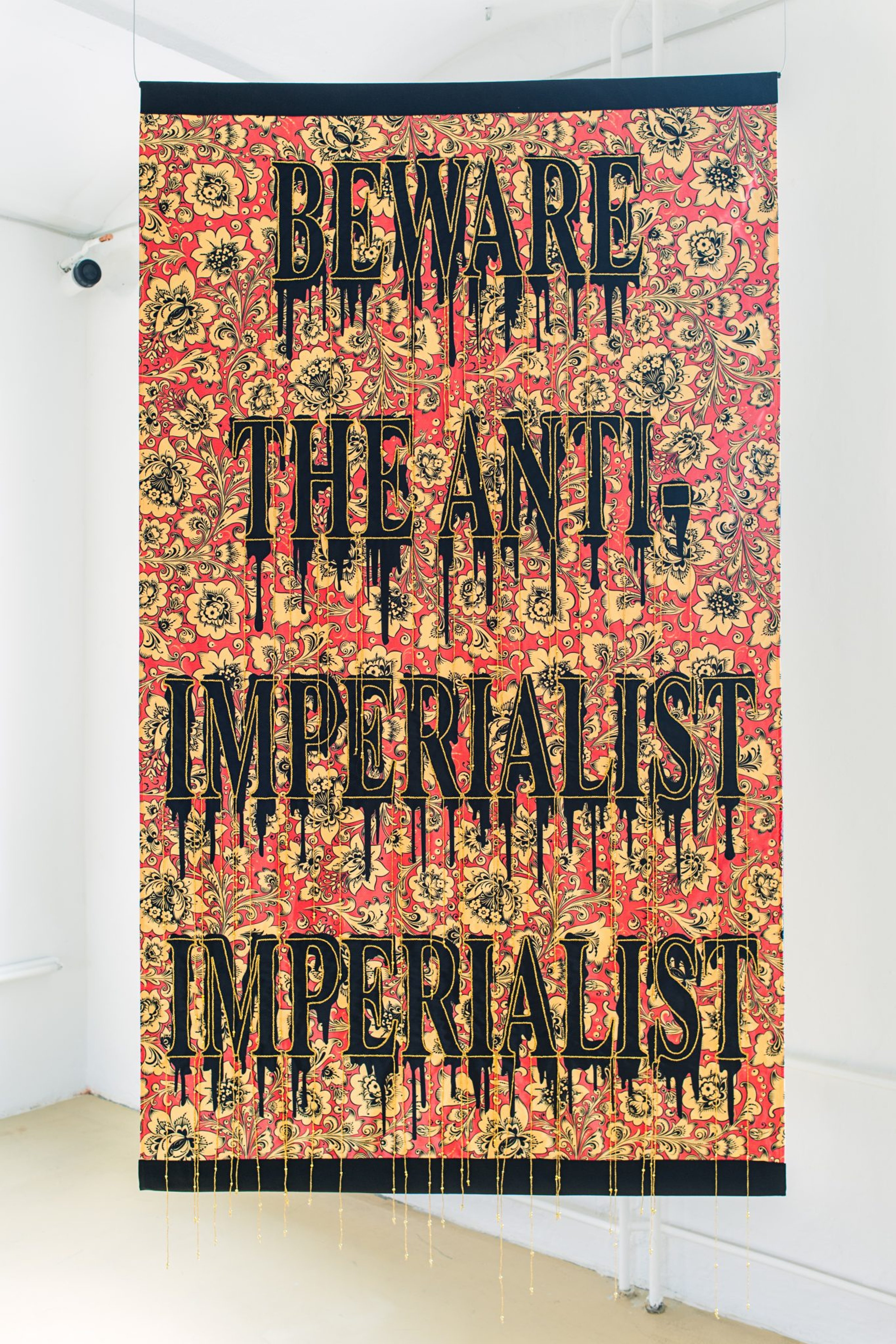 Artwork with the text Beware the anti imperialist imperialist referring to Russia and Iran