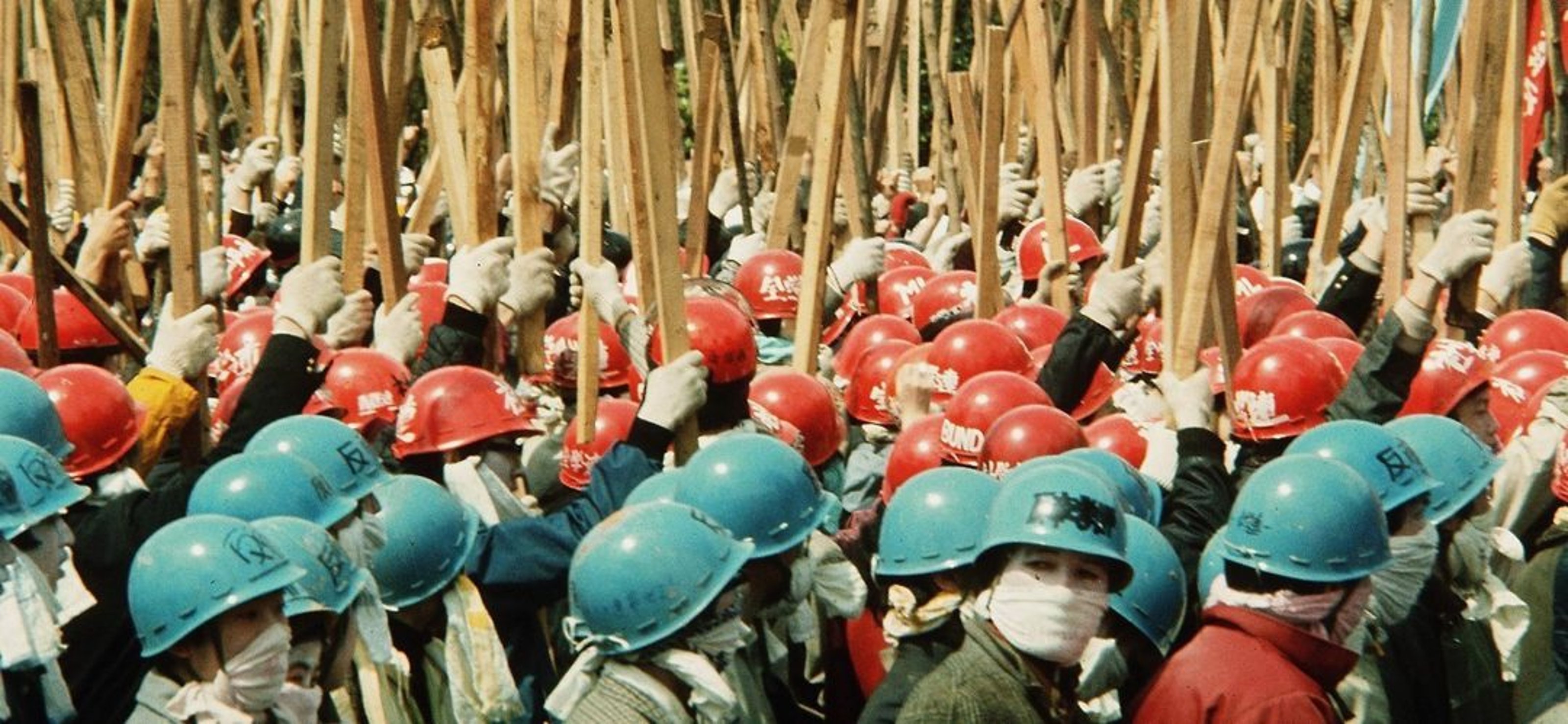 Students protesting the construction of the New Tokyo International Airport