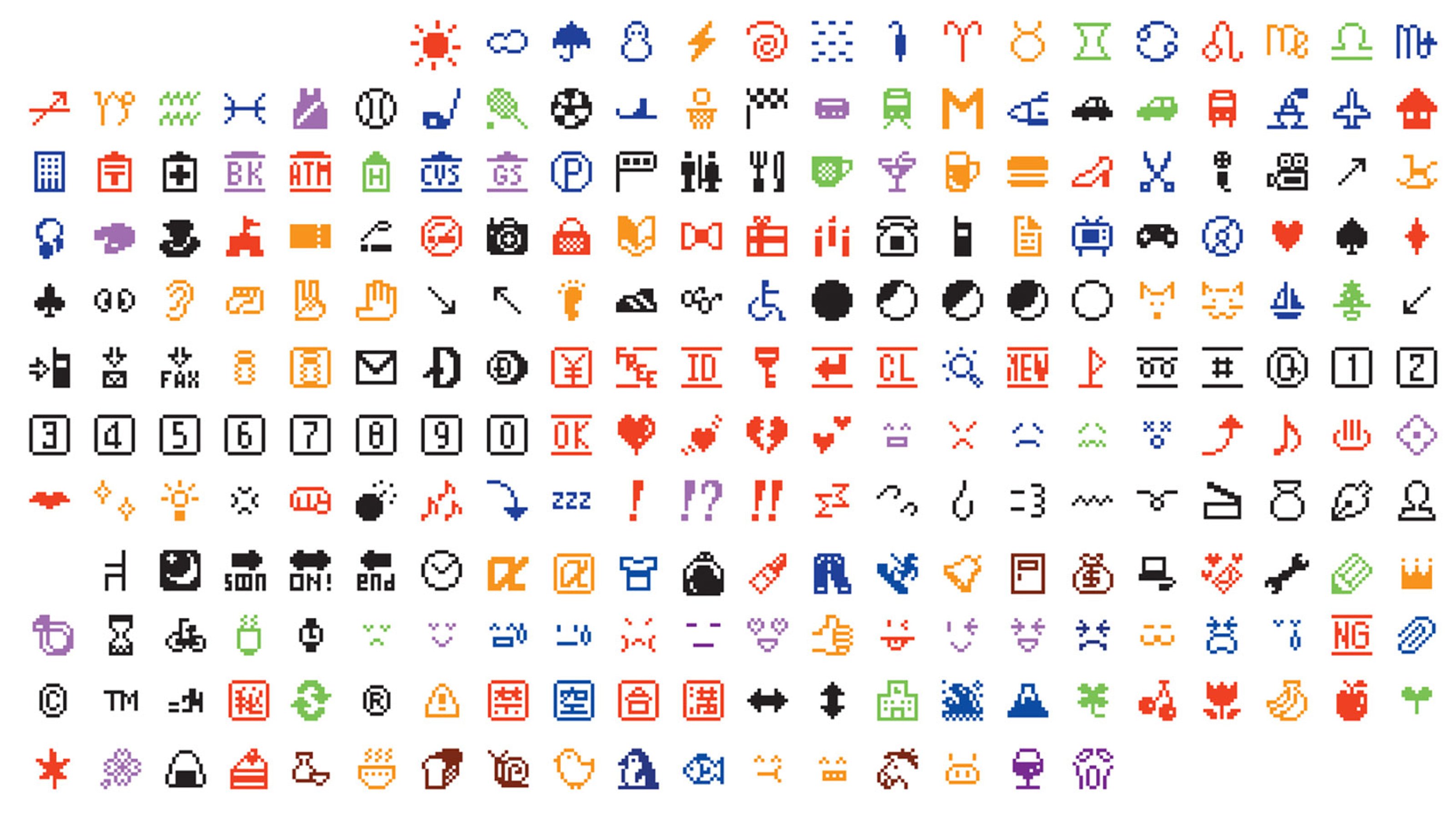Japanese designer, Shigetaka Kurita's, original set of 176 emoji which was acquired by MoMA for the permanent collection