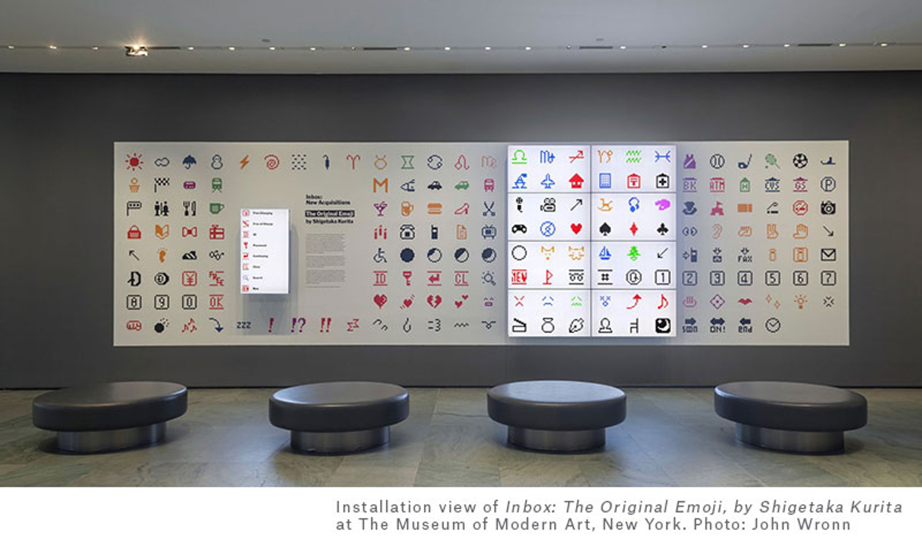 Installation view of Inbox: The Original Emoji, by Shigetaka Kurita at The Museum of Modern Art, New York